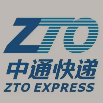芒市中通快递