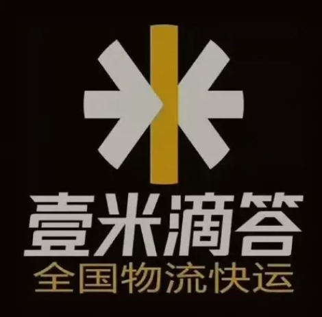 芒市壹米滴答